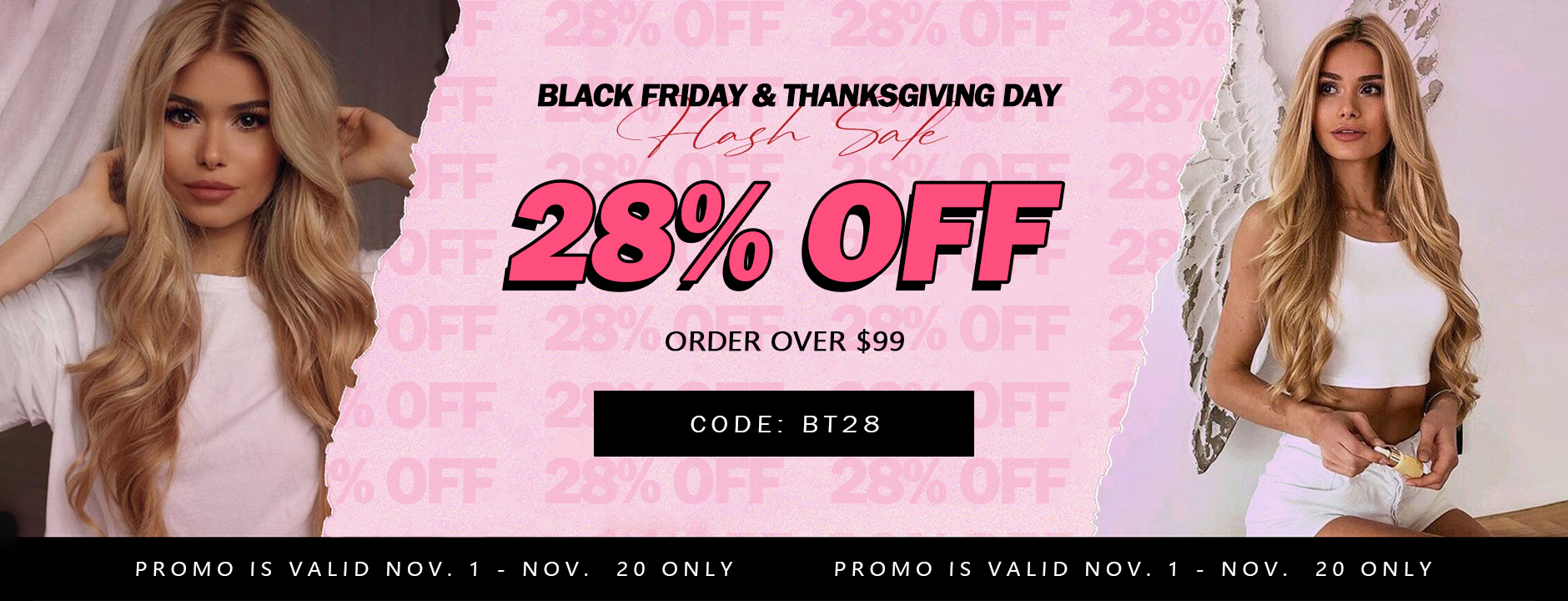 lwigs,black friday sale, thanksgiving day, 2024 black friday