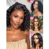 BUY 1 GET 1 EXTRA FREE WIG | Bleached Knots Short Curly Bob 12 Inches HD Invisible 360 Lace Wig BG07