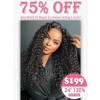 Lwigs Flash Sale #2 Dark Brown Color Pre-plucked 24 Inches 130% Density Curly Beginner Friendly 13x4 Lace Front Wig RS07